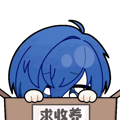 A Cartoon Character With Blue Hair Is Peeking Out From Behind A Cardboard Box With Chinese Characters On It Sticker