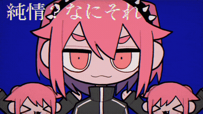 A Cartoon Character With Pink Hair And Red Eyes Is Surrounded By Chinese Writing GIF