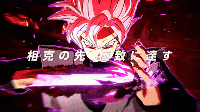A Cartoon Character With Pink Hair Is Holding A Purple Sword In Front Of Chinese Writing GIF