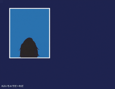A Cartoon Character With Red Hair And A Santa Hat GIF