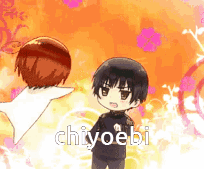 A Cartoon Character With The Name Chiyoebi Written On The Bottom GIF