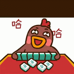 A Cartoon Chicken Is Sitting At A Table With Chinese Characters On It GIF