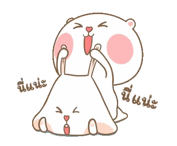 A Cartoon Drawing Of A Bear With A Heart On Its Cheek And A Foreign Language On The Bottom Sticker