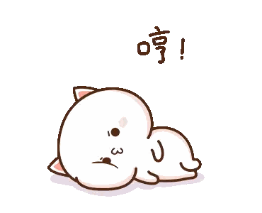 A Cartoon Drawing Of A Cat Laying Down With Chinese Writing Sticker