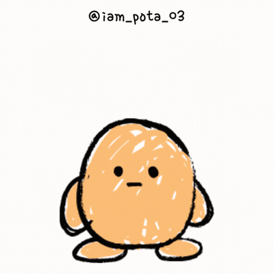 A Cartoon Drawing Of A Chicken Nugget With The Name Iam_pota_03 On The Bottom GIF