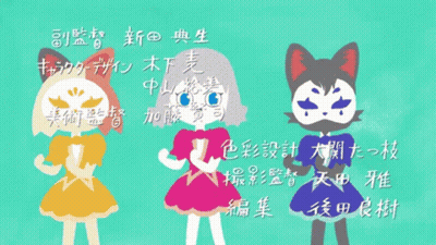 A Cartoon Drawing Of A Fox And A Rabbit With Their Arms In The Air GIF