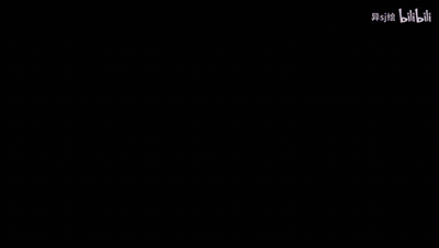 A Cartoon Drawing Of A Girl With A Red Star On Her Back GIF