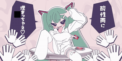 A Cartoon Drawing Of A Girl With Green Hair And White Clothes GIF