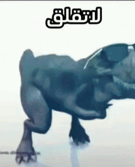 A Cartoon Drawing Of A Hippo Wearing Sunglasses With The Word " L' Eau " Written Above It GIF