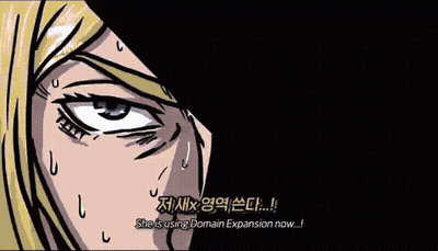 a cartoon drawing of a man and a woman with the words " she is using domain expansion now "