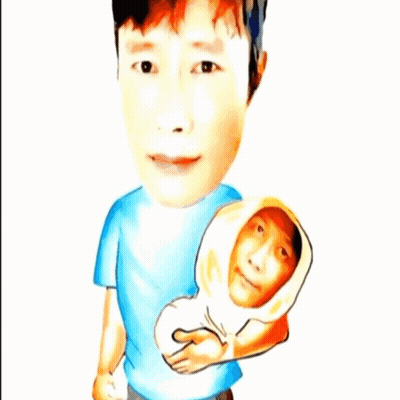 A Cartoon Drawing Of A Man Holding A Baby With Papa Written On The Bottom GIF