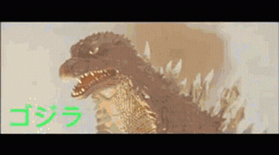 A Cartoon Drawing Of A Monster With Chinese Writing Behind It . GIF