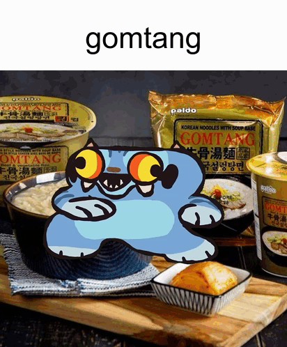 A Cartoon Drawing Of A Monster With The Word Gomtang Written Above It GIF
