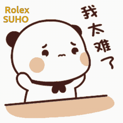 A Cartoon Drawing Of A Panda Bear With The Words Rolex Suho On The Bottom GIF