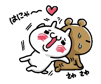 A Cartoon Drawing Of A Rabbit And A Bear Sitting Next To Each Other With The Rabbit Making A Face Sticker