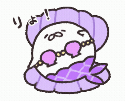 A Cartoon Drawing Of A Seagull With A Purple Shell On Its Head GIF