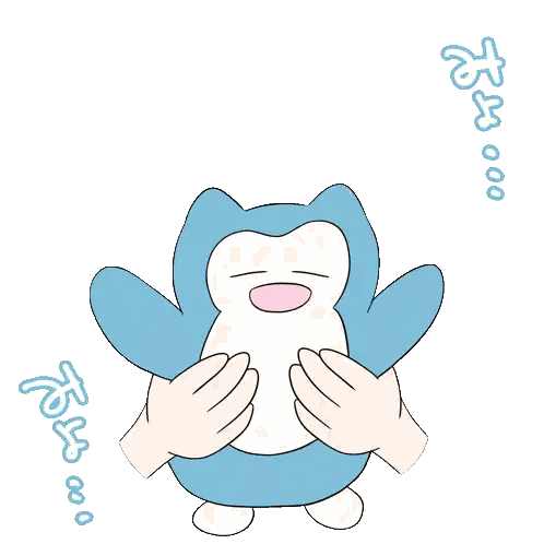 A Cartoon Drawing Of A Stuffed Animal With Chinese Writing On The Bottom Right Sticker