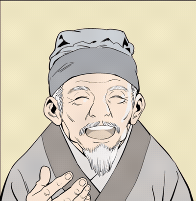 A Cartoon Drawing Of An Old Man With A Beard And A Hat GIF