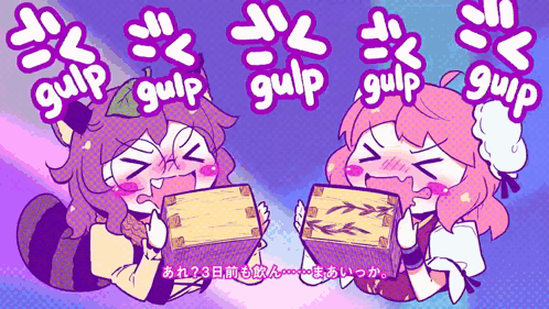 A Cartoon Drawing Of Two Girls Holding Boxes That Say Gulp GIF