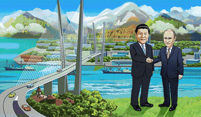 A Cartoon Drawing Of Two Men Shaking Hands With A Bridge In The Background GIF