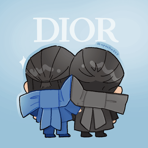 A Cartoon Drawing Of Two People Standing Next To Each Other With The Word Dior Behind Them GIF