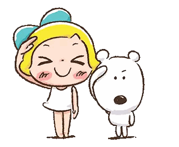 A Cartoon Girl And A White Bear Are Dancing Together . Sticker