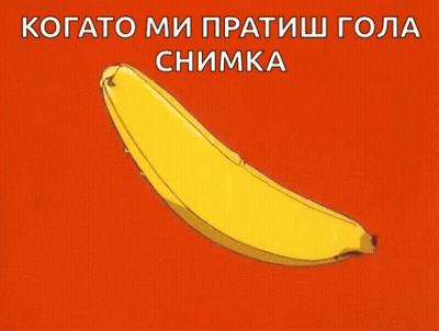 A Cartoon Illustration Of A Banana With The Words Kogato Mi Pratish Gola Chimki Written Below It GIF