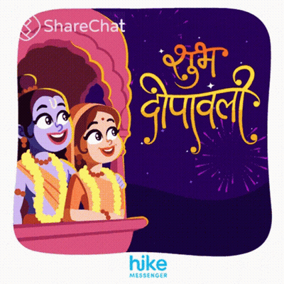 A Cartoon Illustration Of A Man And A Woman With The Words Sharechat Hike Messenger GIF