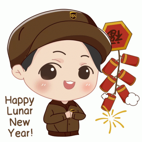 A Cartoon Illustration Of A Ups Worker Wishing Happy Lunar New Year GIF
