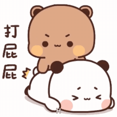 A Cartoon Of A Bear Laying On Top Of A Panda Bear . GIF