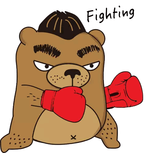 A Cartoon Of A Bear Wearing Boxing Gloves And The Word Fighting Below It Sticker