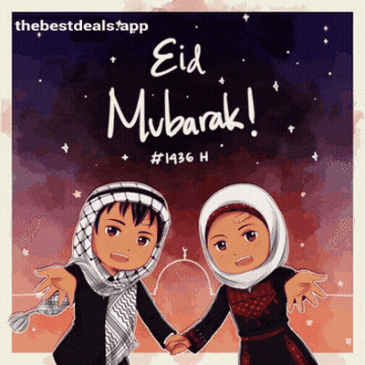 A Cartoon Of A Boy And A Girl Holding Hands With The Words Eid Mubarak Written On The Bottom GIF