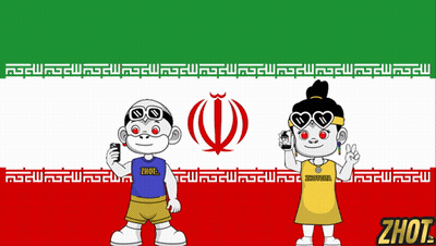 A Cartoon Of A Boy And A Girl Standing In Front Of A Flag With The Word Zhout On The Bottom GIF