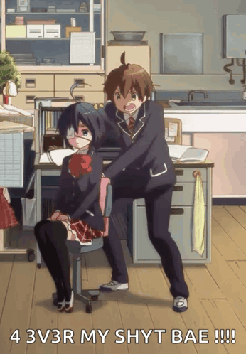 A Cartoon Of A Boy And A Girl With The Words " 4 3V3r My Shyt Bae " On The Bottom GIF