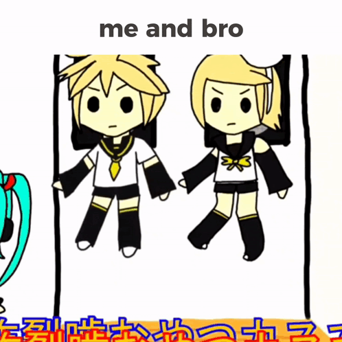 A Cartoon Of A Boy And A Girl With The Words Me And Bro Above Them GIF