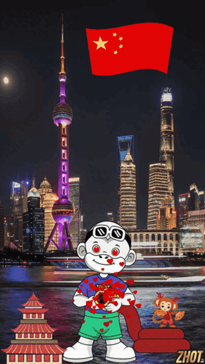 A Cartoon Of A Boy Holding A Chinese Flag In Front Of A City GIF