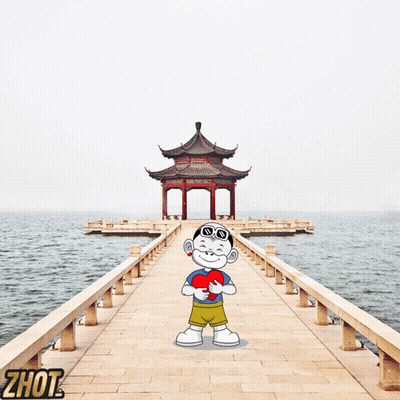 A Cartoon Of A Boy Holding A Heart In Front Of A Pagoda And The Word Zhout Below Him GIF