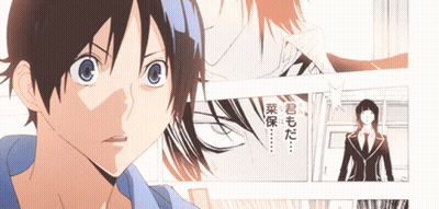 A Cartoon Of A Boy With Chinese Writing On The Bottom GIF