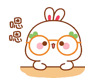 A Cartoon Of A Bunny Wearing Glasses With Chinese Writing On It Sticker