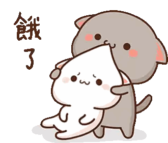 A Cartoon Of A Cat Holding A White Cat Sticker