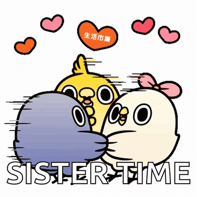 A Cartoon Of A Cat Kissing Two Birds With The Words Sister Time Below It GIF