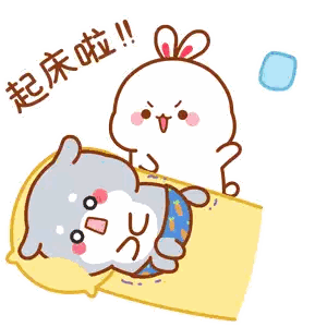 A Cartoon Of A Cat Laying On A Bed Next To A Rabbit With Chinese Writing On It Sticker
