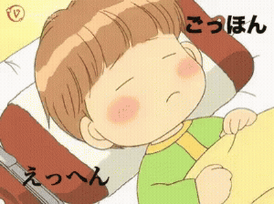 A Cartoon Of A Child Laying In Bed With Chinese Writing On It GIF