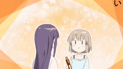 A Cartoon Of A Girl Holding A Bottle With Chinese Writing Behind Her GIF