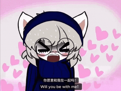 A Cartoon Of A Girl With Glasses Says Will You Be With Me In A Foreign Language GIF
