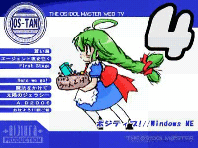 A Cartoon Of A Girl With Green Hair And A Red Bow Holding A Box . GIF