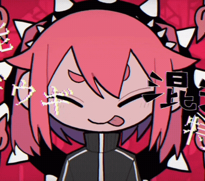A Cartoon Of A Girl With Pink Hair And Chinese Writing On Her Face GIF