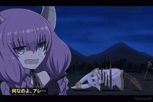 A Cartoon Of A Girl With Purple Hair And Horns Is Written In A Foreign Language GIF