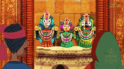 A Cartoon Of A Man And Woman Looking At A Picture Of A Temple With The Word Krishna On The Bottom GIF
