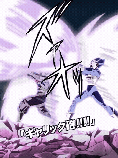 A Cartoon Of A Man Fighting Another Man With Chinese Writing On The Bottom Right GIF